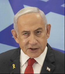  Foto de Benjamín Netanyahu